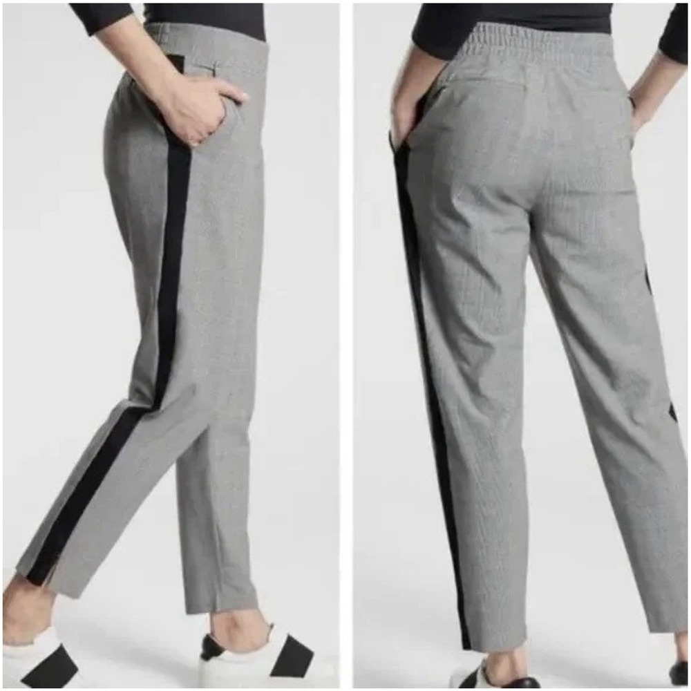 Athleta Gray Cropped Ankle Pants with Black Side Stripe